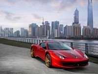 pic for Ferrari In The City 